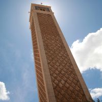 A Nebeuli nagy mecset minaretje A Nebeuli nagy mecset minaretje