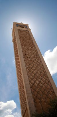 A Nebeuli nagy mecset minaretje A Nebeuli nagy mecset minaretje